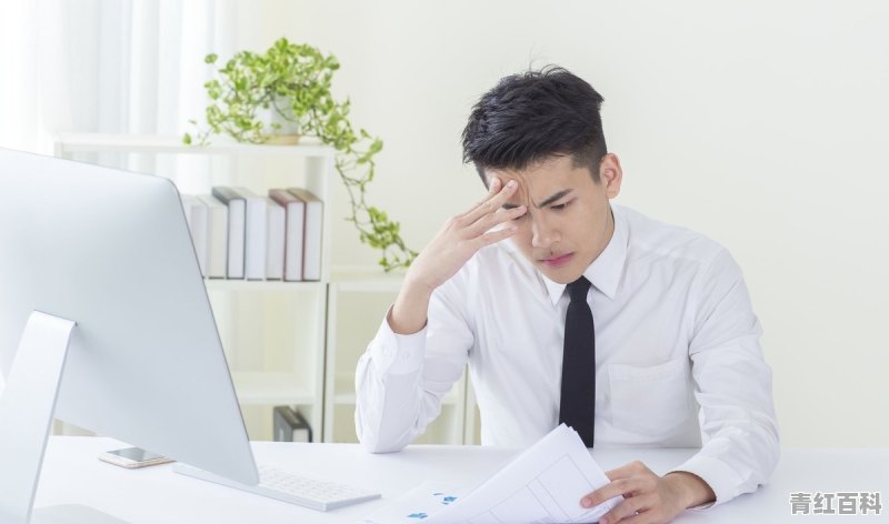 最近身体总是很疲劳，怎么办