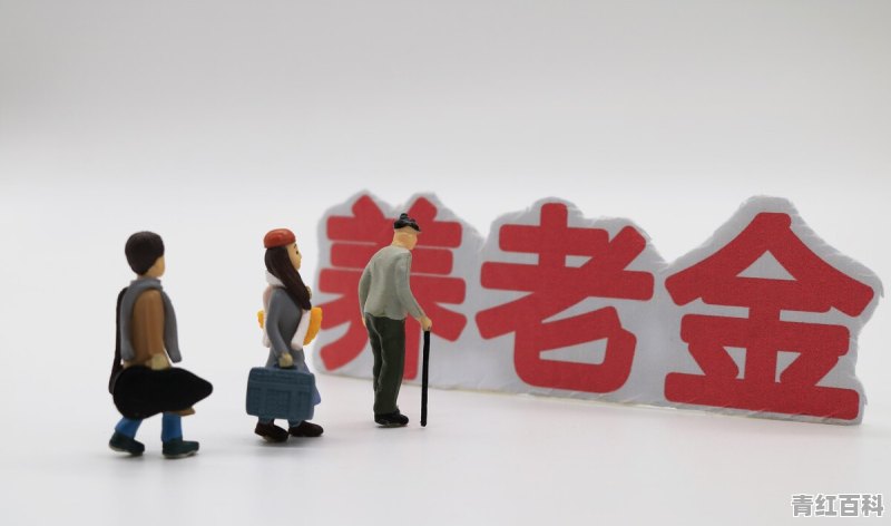 60岁的老人 怎样生活才快乐