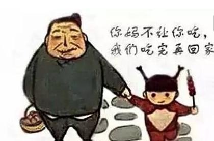 打招呼英语口语mp3下载 - 宝贝英语