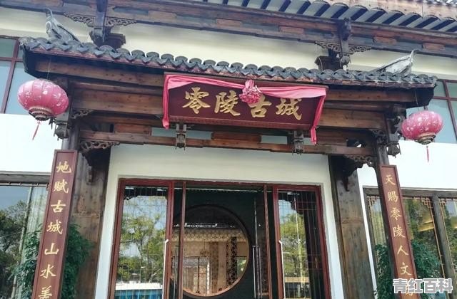 原生态旅游资源是什么