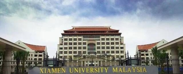 ★英国纽卡斯尔大学研究生学费是多少 - 宝贝英语