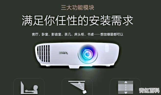 有哪些可以直接投屏到墙上的手机推荐