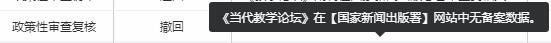 下半年第一个月结束了，你的英语阅读研究的如何了 - 宝贝英语