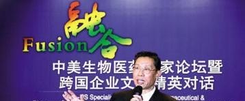 小学英语考试范文