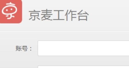 怎么用电脑打印快递单视频