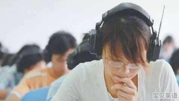 七下快乐暑假天天练答案 - 宝贝英语