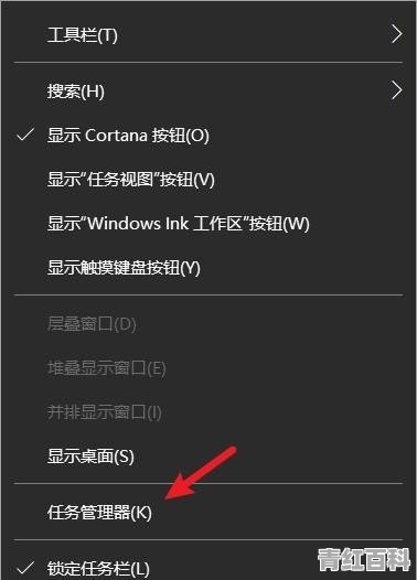 怎样查看电脑的物理内存