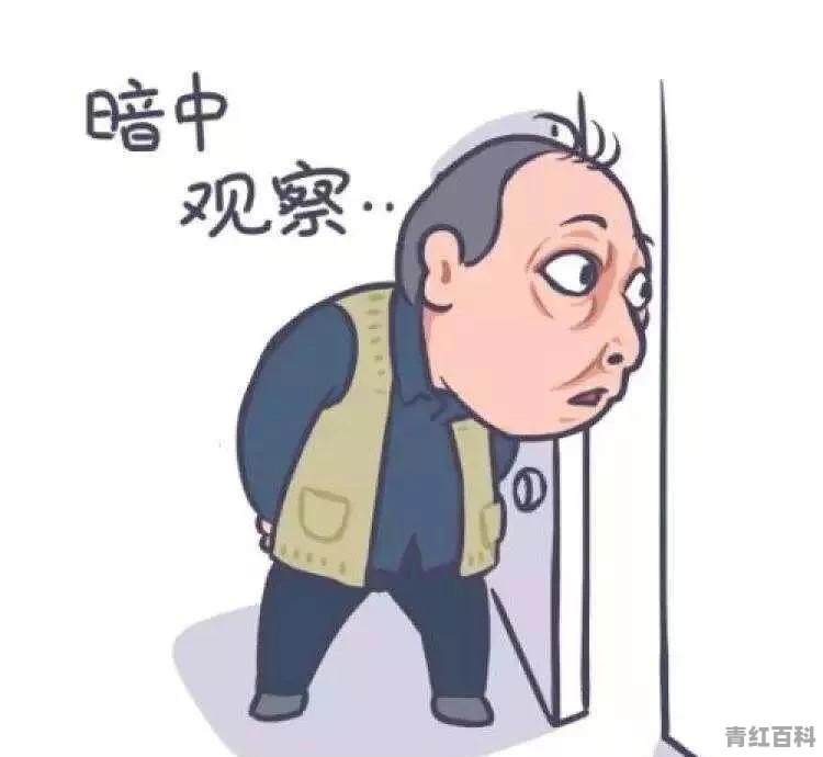 17.04万成交！泰山区人民法院拍卖一手机靓号, 你怎么看