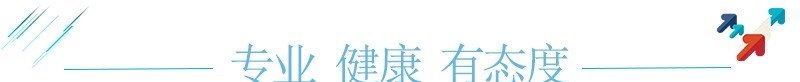 喉咙干痒咳嗽怎么办