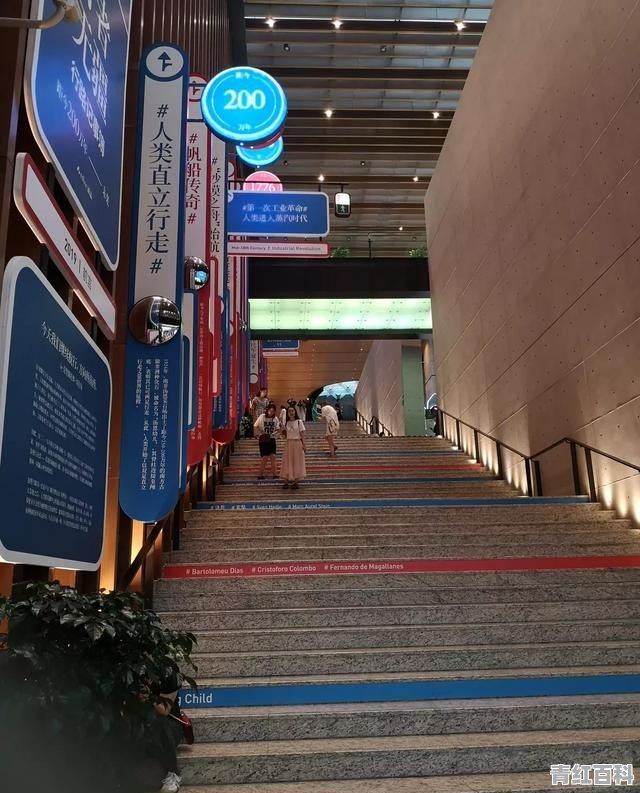 金鸡湖李公堤美食推荐店