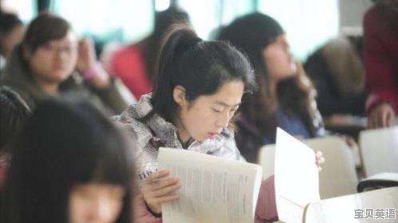 大二没过四六级，现在实习了，还有救吗 - 宝贝英语