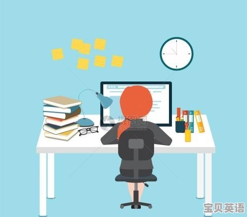 2020年中考英语阅读理解解题技巧 - 宝贝英语