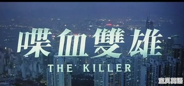 沧州口语托福学费多少 - 宝贝英语