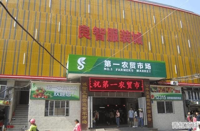 三亚有哪些海鲜干货，在哪里可以买到