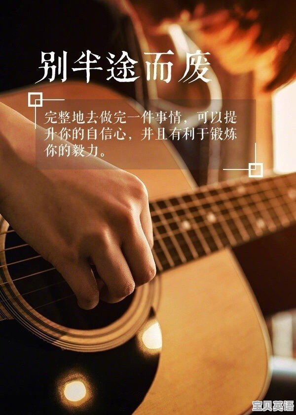 雅思报名怎么选择考位
