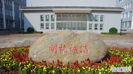 太原旅游职业技术学院宿舍