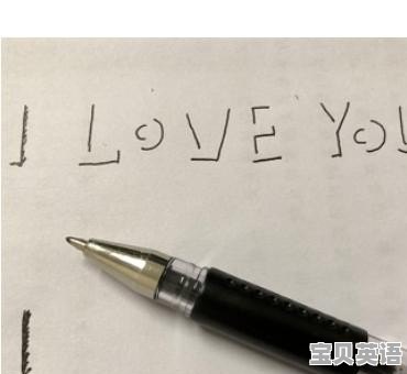 自动化仓库英文简称 - 宝贝英语