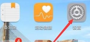 中国移动换手机卡要钱吗