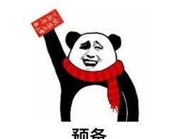 经血太多怎么办止血