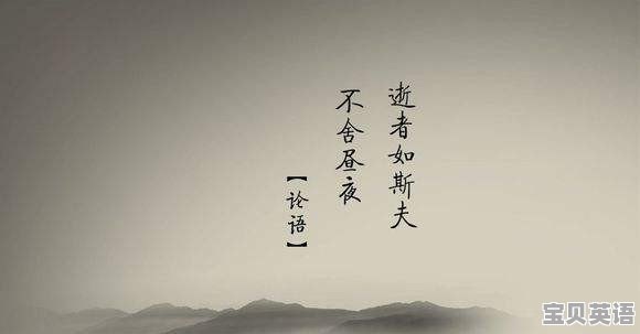 如何快速的学习英语单词