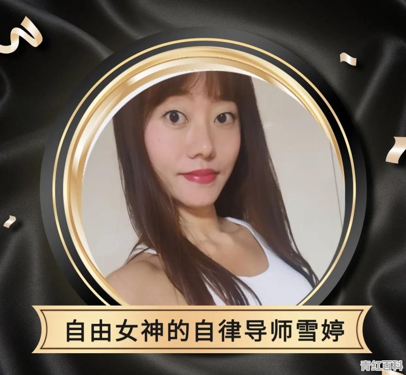 紧张手抖如何快速克服