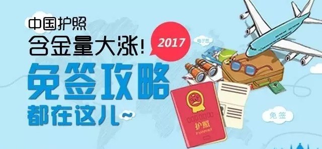 亚美尼亚旅游攻略自由行