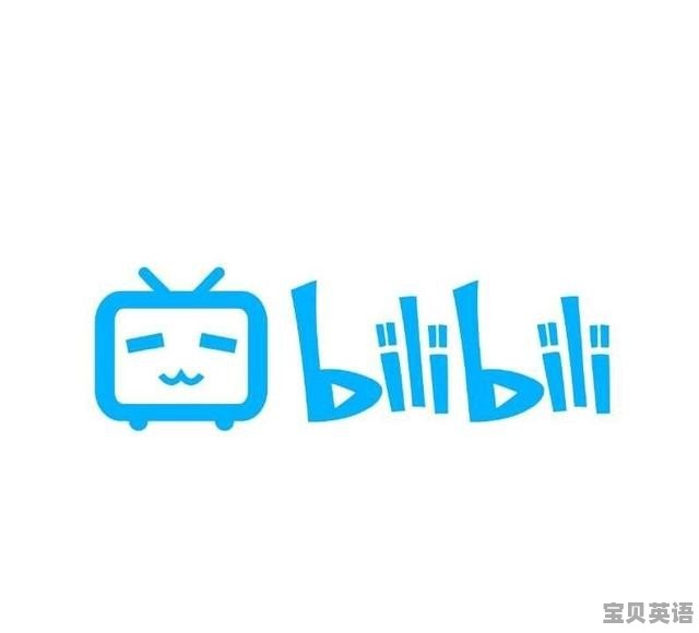 ViE架构讲的是什么 - 宝贝英语