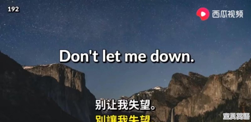 英语六级考试全名叫什么 - 宝贝英语