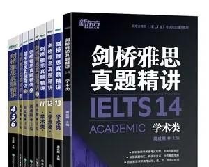 雅思考试一个月能过吗 - 宝贝英语
