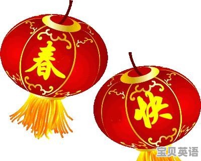 焦作小学英语口语教材电子版 - 宝贝英语