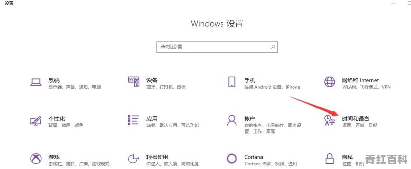 为什么台式电脑一按键盘任何一个键就会自动关机