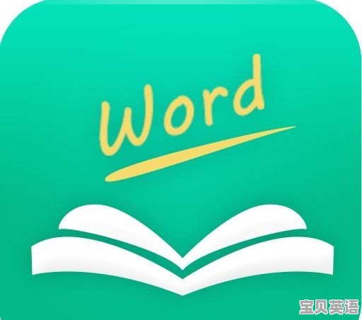打电话时让对方稍等的英语怎么说 - 宝贝英语
