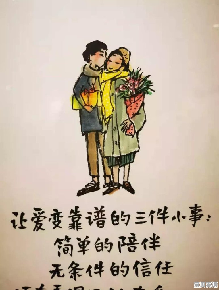 迅雷英语怎么说