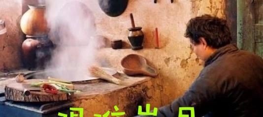 拉哈景点