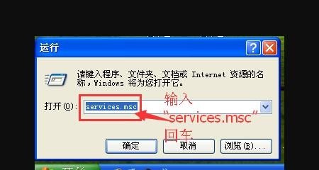 点击打印，提示wps office发现您尚未安装打印机