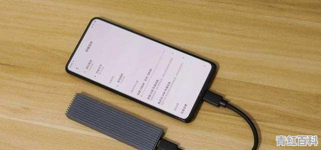 手机OTG打印用的什么软件