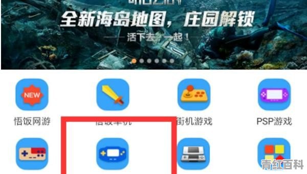 手机口袋精灵迷你龙捕捉