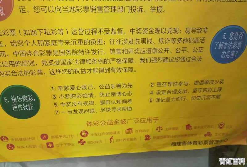 支付宝领的手机卡怎么退
