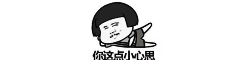 汽车尾气超标怎么办