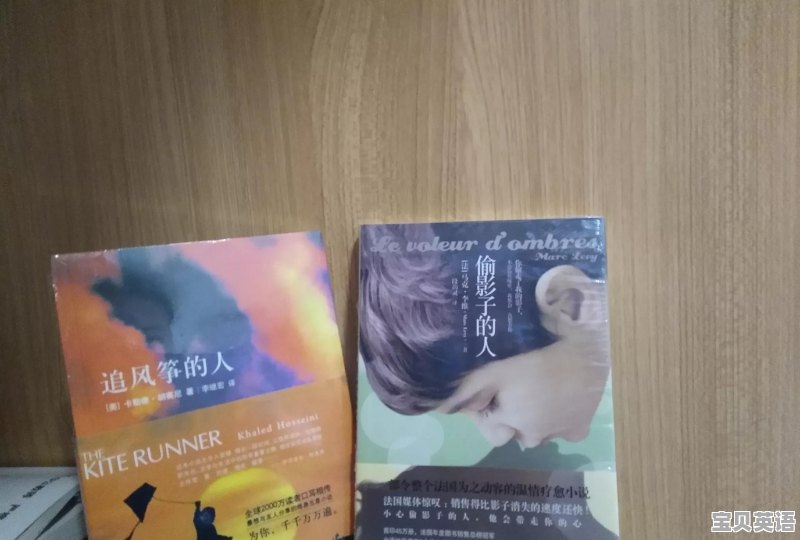 小学语文教育专业要学英语吗 - 宝贝英语