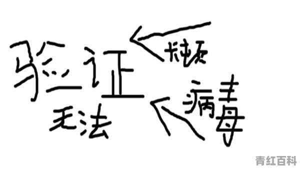 imtoken电脑版怎么下载