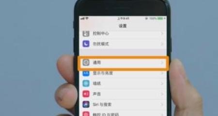 苹果手机好卡怎么办呢