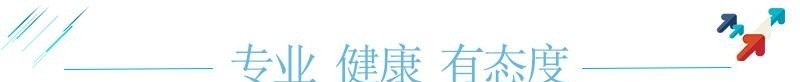 女生汗毛多该怎么办
