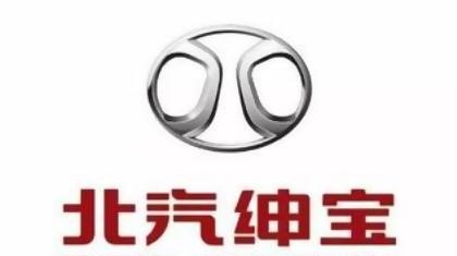 绅宝x25为什么会停产