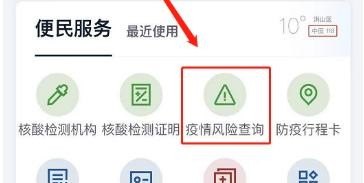 大庆长安汽车销量怎么样