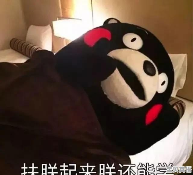 考研英语听力一级分数线是多少 - 宝贝英语