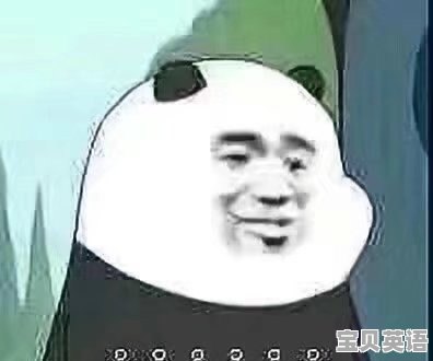 考教师编制对英语有要求吗 - 宝贝英语