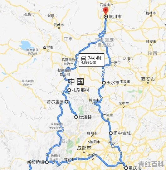 四川成都重庆旅游攻略适合几日游
