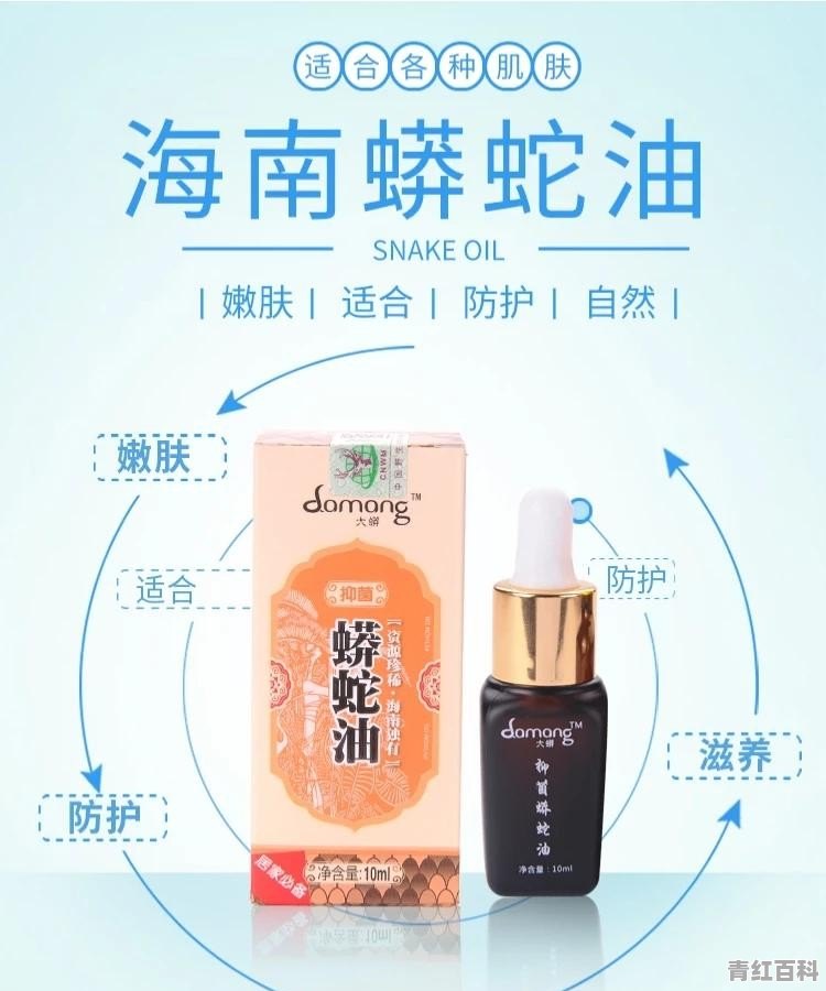 两手痒是怎么回事