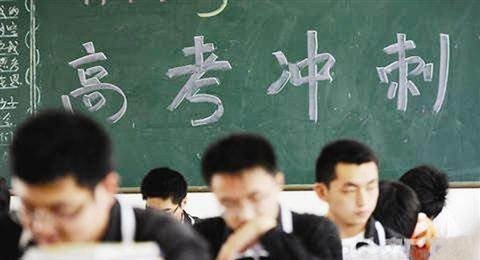进球英语语法大全图片